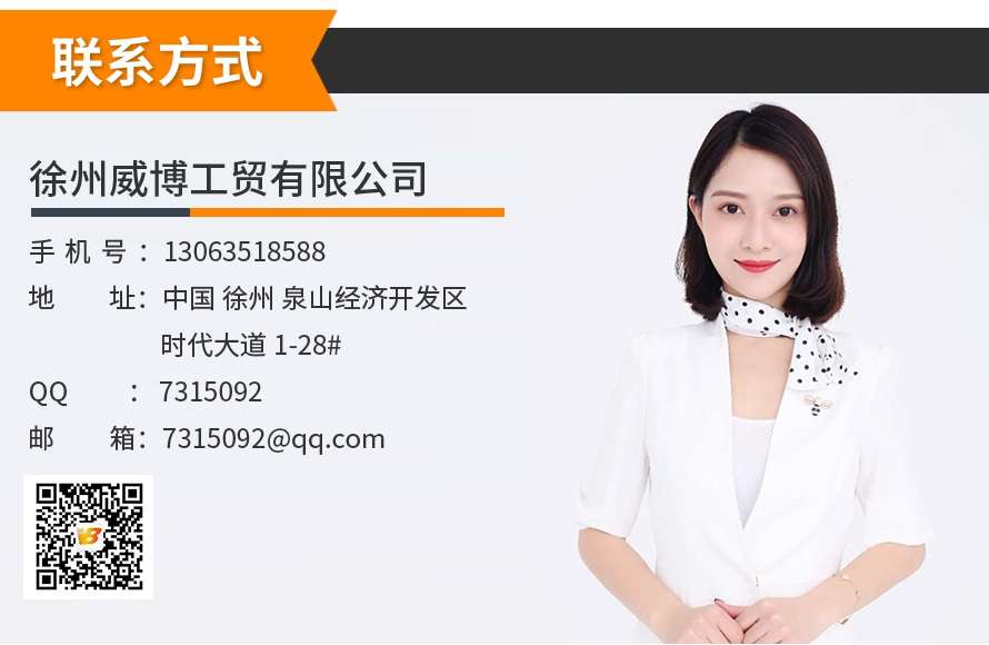 鋼筋建筑網(wǎng)片 鋼筋建筑網(wǎng)片