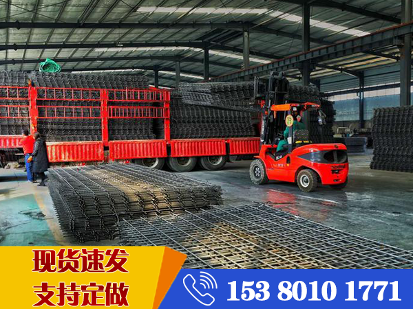 建筑用鋼筋網(wǎng)片批發(fā)廠(chǎng)家 建筑用鋼筋網(wǎng)片批發(fā)廠(chǎng)家