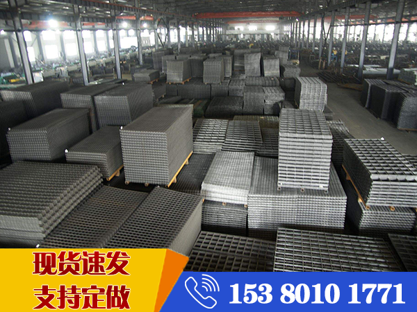 建筑用鋼筋網(wǎng)片批發(fā)廠(chǎng)家 建筑用鋼筋網(wǎng)片批發(fā)廠(chǎng)家