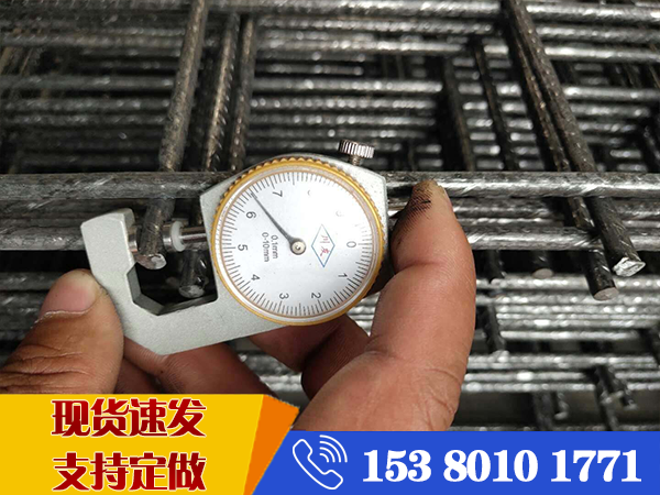 鋼筋網(wǎng)片規格有哪些 鋼筋網(wǎng)片規格有哪些