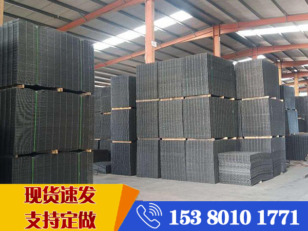 混凝土鋼筋網(wǎng)片規格 混凝土鋼筋網(wǎng)片規格