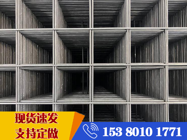 鋼筋網(wǎng)片直徑允許偏差規范