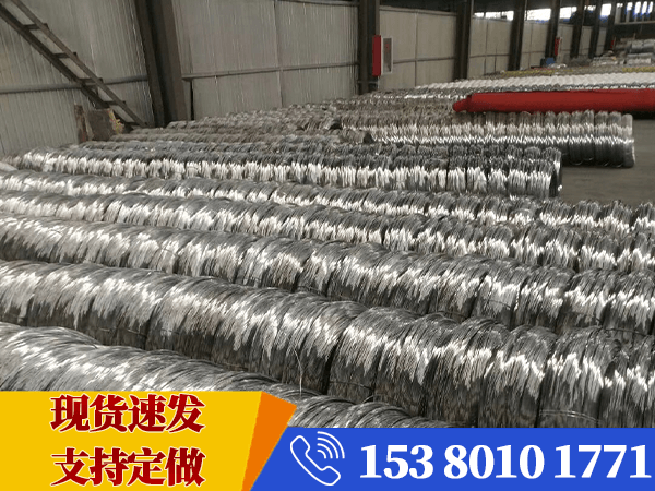 鍍鋅鐵絲多少錢(qián)一噸 鍍鋅鐵絲多少錢(qián)一噸