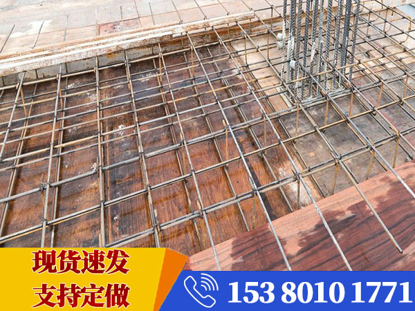 鋼筋網(wǎng)片搭接長(cháng)度多少d 鋼筋網(wǎng)片搭接長(cháng)度多少d