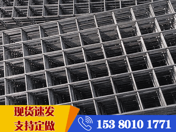 鋼筋網(wǎng)片常用規格 鋼筋網(wǎng)片常用規格