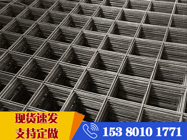 圓鋼建筑網(wǎng)片 圓鋼建筑網(wǎng)片