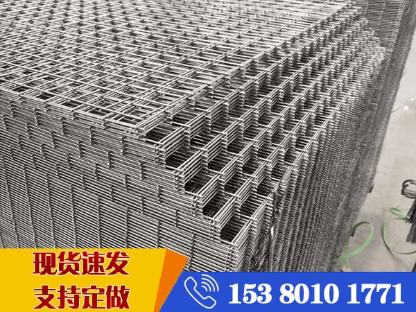 鋼筋焊接網(wǎng)片加工廠(chǎng) 鋼筋焊接網(wǎng)片加工廠(chǎng)